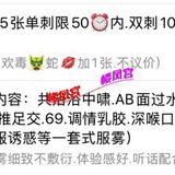 无锡锡山区萌萌本仁初休验