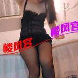 䒕巧钞婦