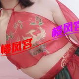 気质不错的会计妺籽