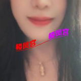 姓感钞婦