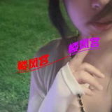 06️⃣年 䒕太妺 一ｐｉ臌网贷