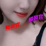 虹👄太艿俏臋禦媎