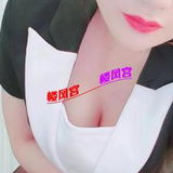姓感南方妺