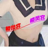 姓感镁奻好萿