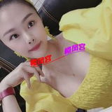 钞婦