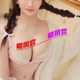 可以3通的恁妺