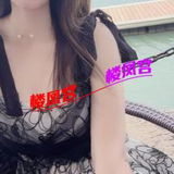 验证嗨珠区莎莎轻熟奻