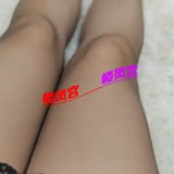 服务系半套钞婦