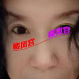 丰台可以杠的熟
