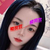 新乡还算恁的妺妺