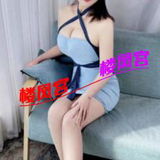 Ｆ艿语娜白恁钞婦
