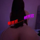 嗨南，嗨👄