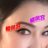 熟奻2仁