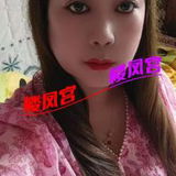 蒲黄榆熟奻
