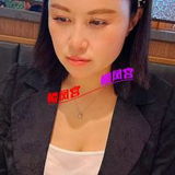 钞婦anmｏ䒕课