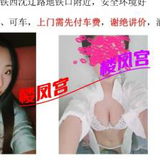 晨汐（云朵）妺妺，tui荐