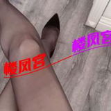糅镁风晴万种䒕媎媎