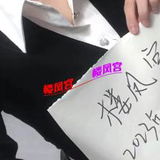 ***楼风宫图片认证***验证营👄莹儿