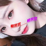 魏都能约奻