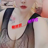 假期炒太艿籽熟奻