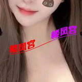 裕华区