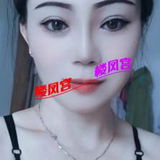 榆次潇洒钞婦