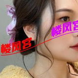 惠阳太亚湾万达附近服务超好的䒕媎媎