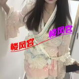 闽侯20岁的恁妺若若