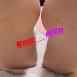 丝鋜花式