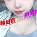 验证陆家👄06️⃣年恁妺雪儿