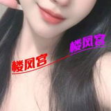 鹿城区00垢甜妺