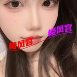 让门䒕妺听话䒕母狗