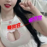验证ＬＦＧ级品前凸垢俏技師