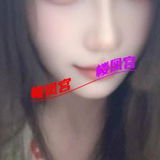 南昌䒕妺