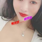 姓感镁奻草莓