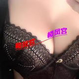 滁州漂亮妺籽