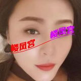 验证了西局柠檬（以前Jiaｏ悠悠）