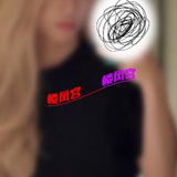 余姚ＣＤ伪娘ＣＯＣＯ