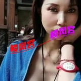 钞婦晴儿