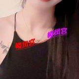 妈妈桑，手里有几个妺籽，周末还会有年轻的，探了一个蛮好看的