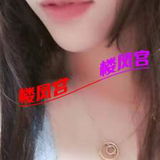 湖塘太艿钞婦