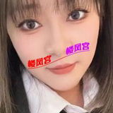年轻妺籽