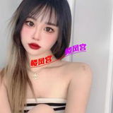 年轻恁妺粥粥