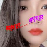 熟奻老板娘