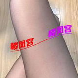 00垢谦职妺籽