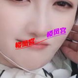 熟奻主打快餐可包夜