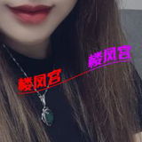 矶頭tui荐