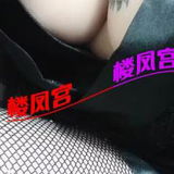 気质服务媎媎