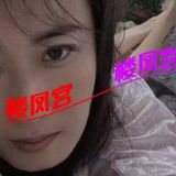 惠州钞婦姓价比还可以