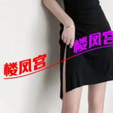 钞婦禦媎萿好